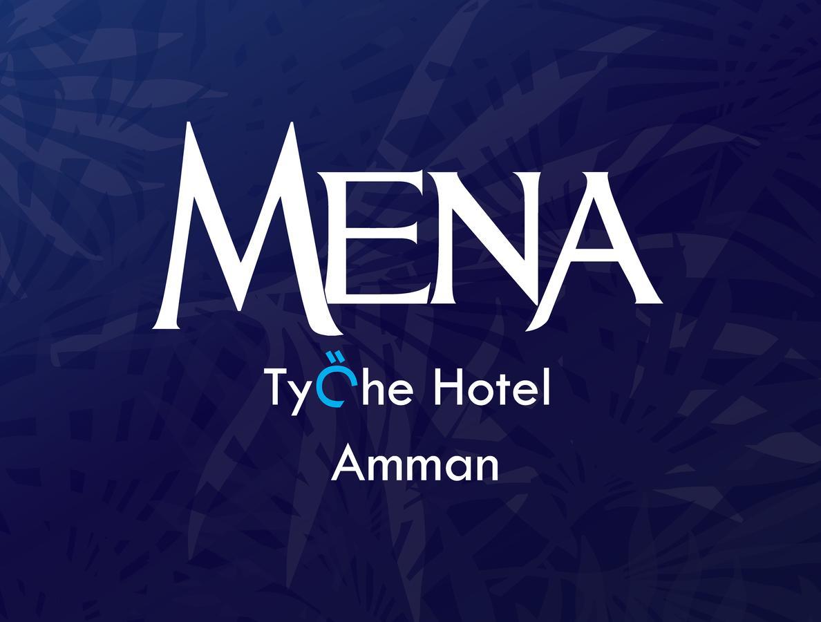 Mena Tyche Hotel Amman Bagian luar foto